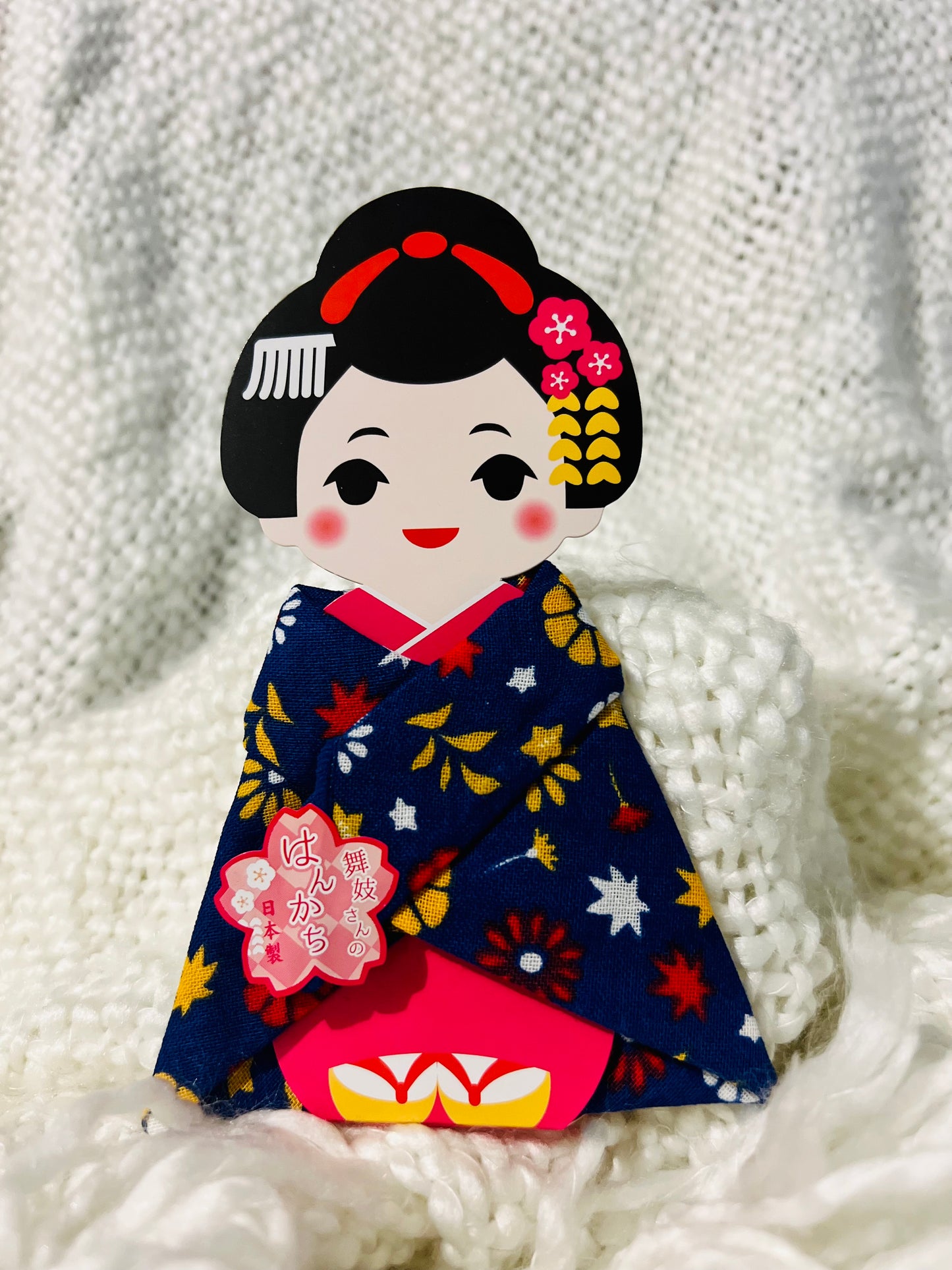 Japanese Kimono Decoration - Nay Blue