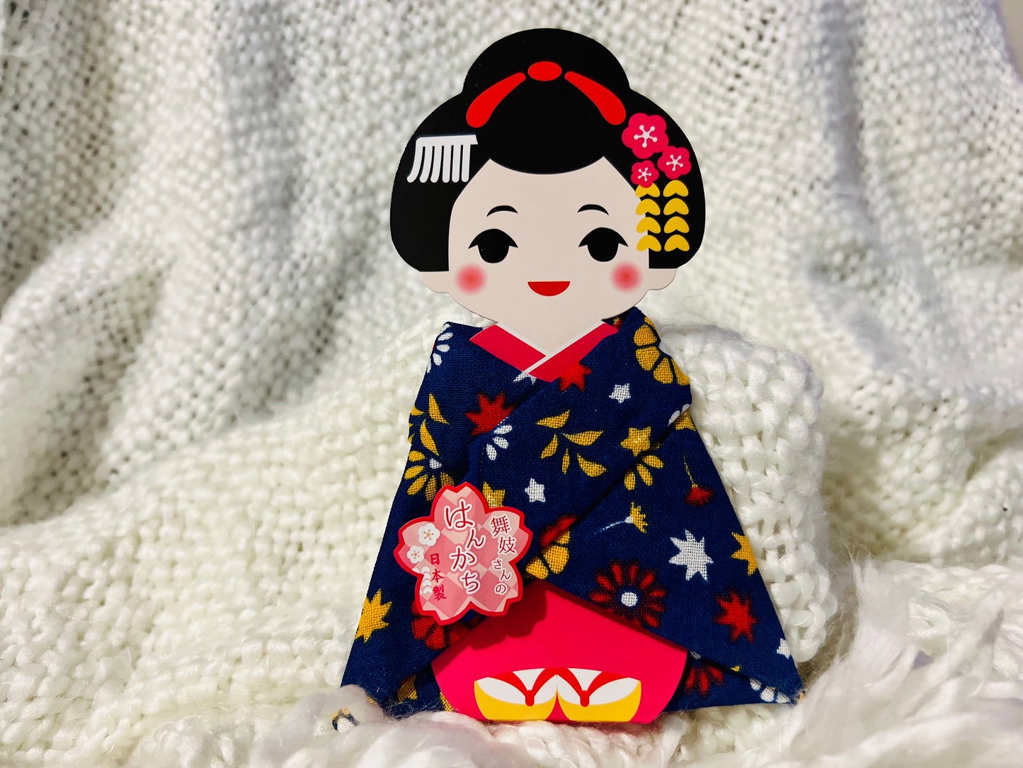 Japanese Kimono Decoration - Nay Blue