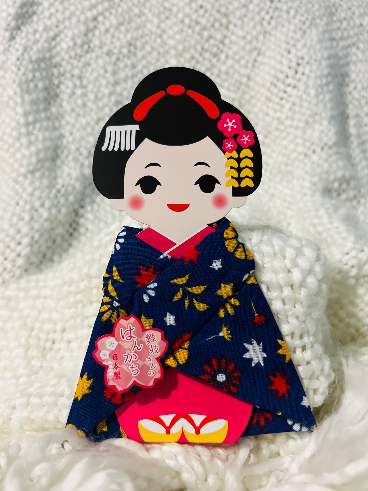 Japanese Kimono Decoration - Nay Blue