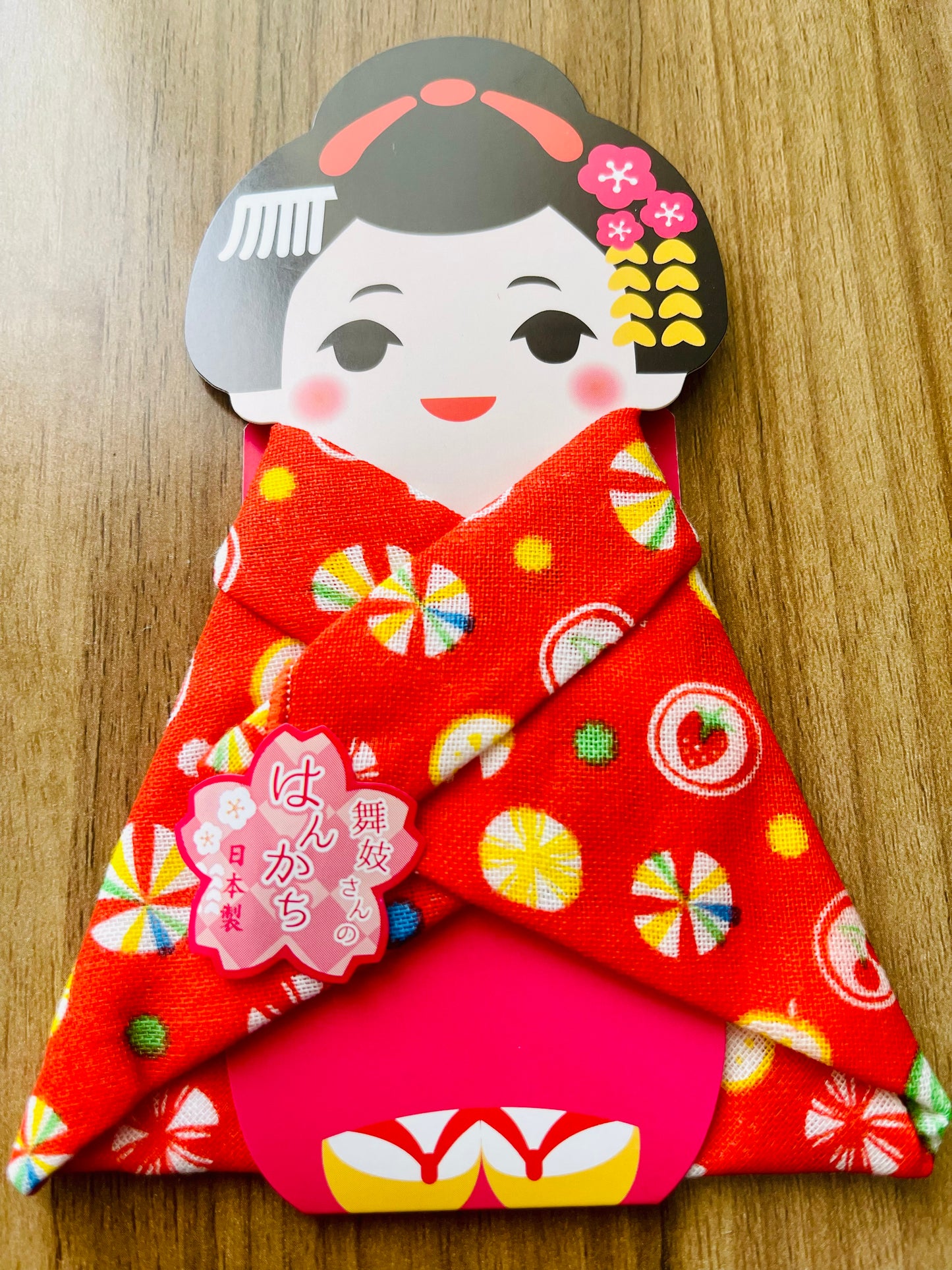 Japanese Kimono Decoration - Red