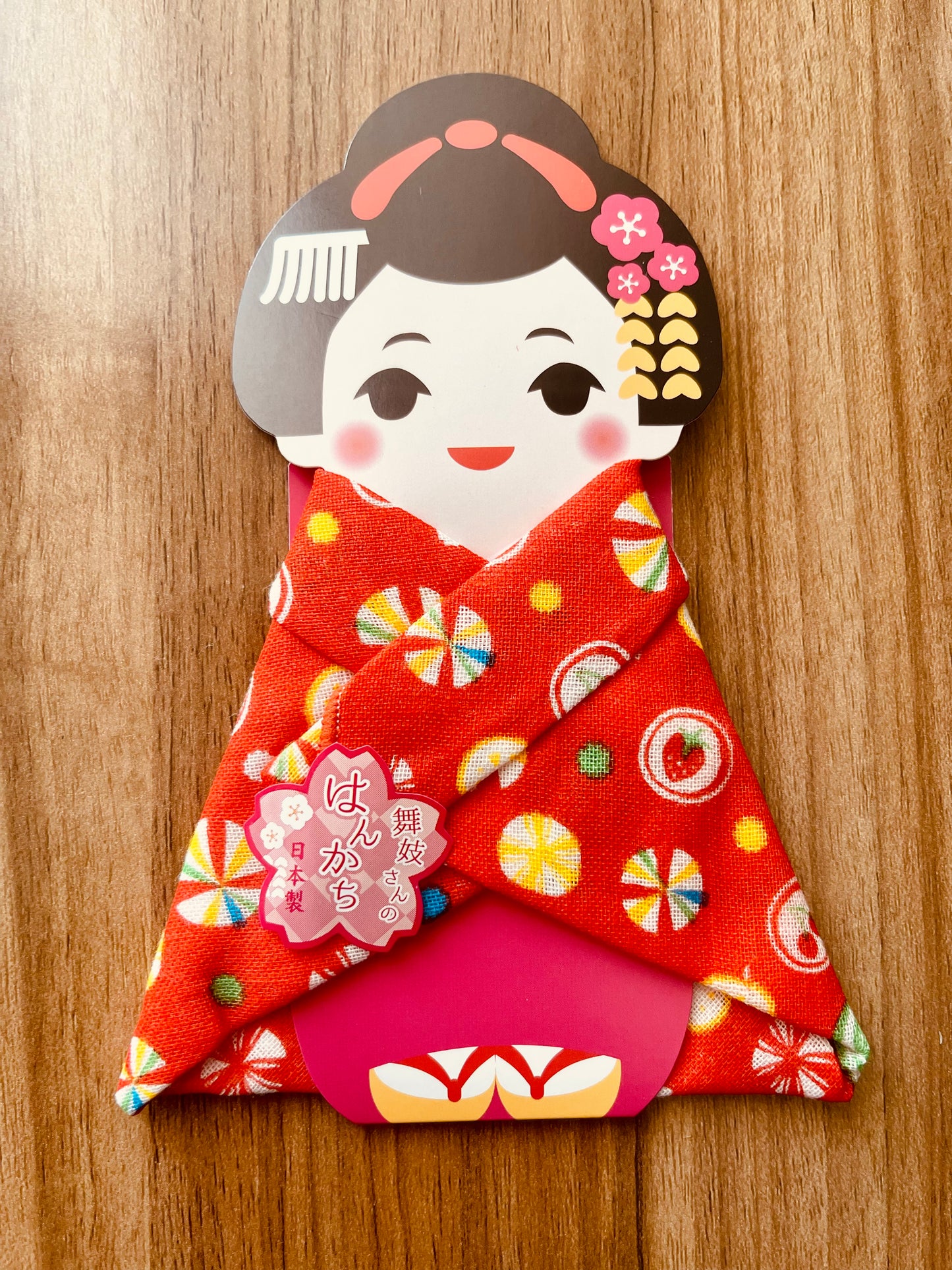 Japanese Kimono Decoration - Red