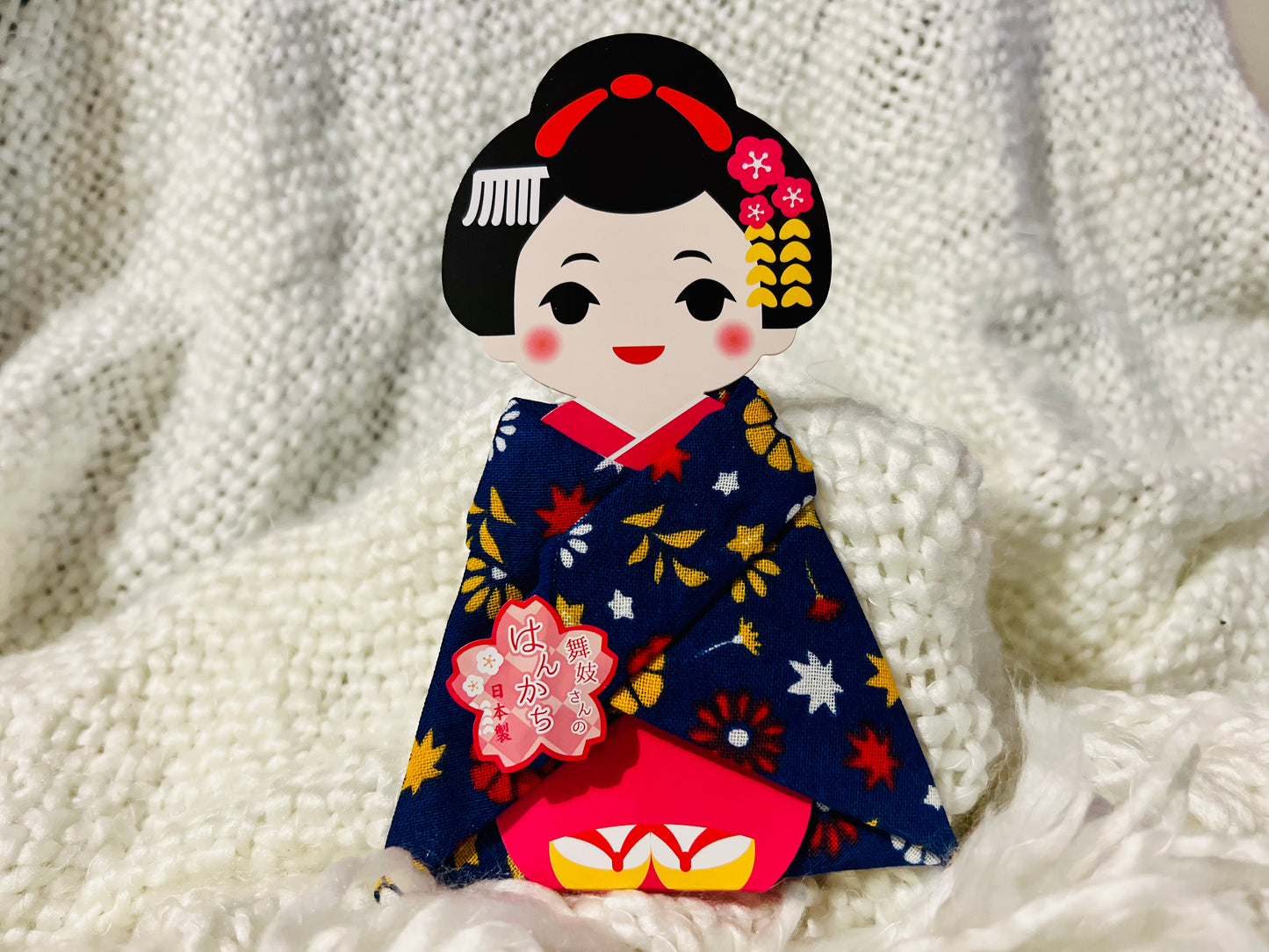 Japanese Kimono Decoration - Nay Blue