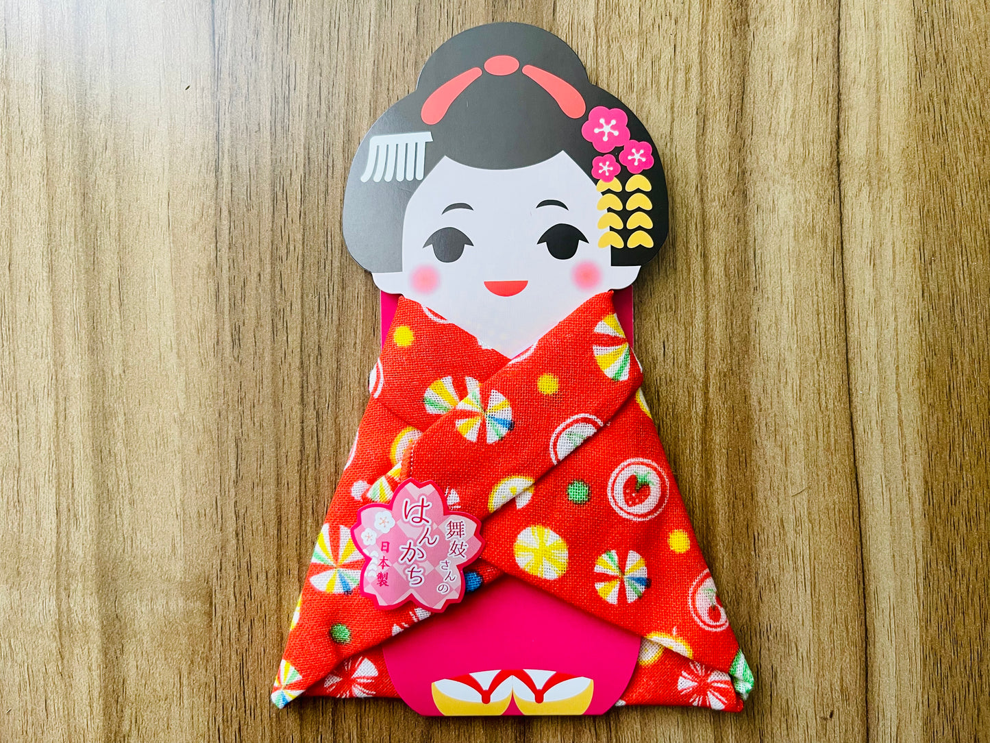 Japanese Kimono Decoration - Red